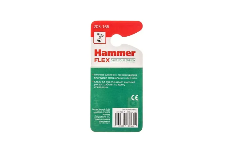 Бита HAMMER PH2 50мм купить в Муравленко