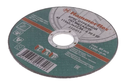 Круг отрезной HAMMER 115х2.5х22 упак. 25 шт. купить в Муравленко