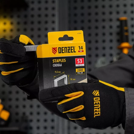 Скобы, 14 мм, для мебельного степлера, тип 53, 2000 шт. Denzel 41104 купить в Муравленко
