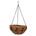 Кашпо подвесное с орнаментом Palisad, с кокосовой корзиной, диаметр 30 см, 690048 купить в Муравленко