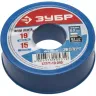 Фумлента ЗУБР "ЭКСПЕРТ", плотность 0,40 г/см3, 0,2ммх19ммх15м 12371-19-040 купить в Муравленко