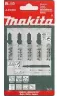 Лобзик маят Makita 4329KX1 в кейсе купить в Муравленко