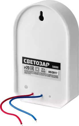 Звонок СВЕТОЗАР &quot;ХИТ&quot; электрический, трель, 220В 58080 купить в Муравленко