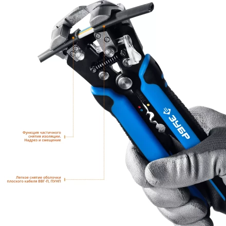 Стрипперы автоматические многофункциональные тип Т серия ПРОФЕССИОНАЛ купить в Муравленко