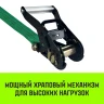 Ремень стяжной HITCH RS REGULAR 250:3000:6 (35мм STF250DaN 3T 6М) пакет (SZ067694) купить в Муравленко