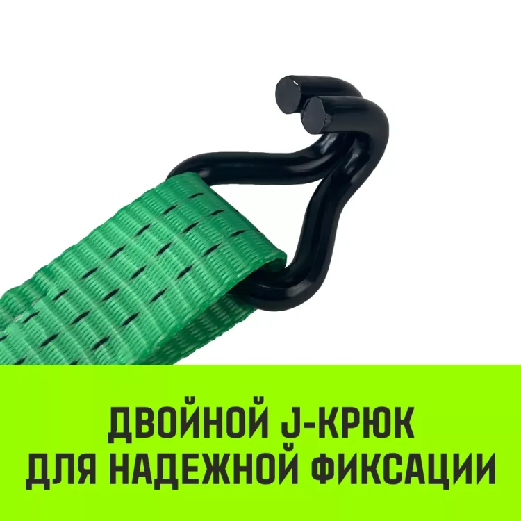 Ремень стяжной HITCH RS REGULAR 250:3000:6 (35мм STF250DaN 3T 6М) пакет (SZ067694) купить в Муравленко