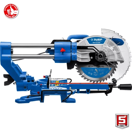 ЗУБР Профессионал ППТ-255-П пила торцовочная с протяжкой, d 255 х 30 мм, 2000 Вт купить в Муравленко