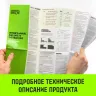 Таль ручная цепная HITCH CH100, 1 т, 3 м купить в Муравленко