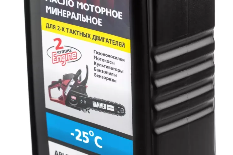 Масло моторное HAMMER 502-001 купить в Муравленко