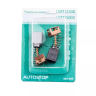 Щетки угольные HAMMER Щетки угольные (2 шт.) для HAMMER USM1250B/USM1500B купить в Муравленко