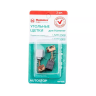 Щетки угольные HAMMER Щетки угольные (2 шт.) для HAMMER USM1250B/USM1500B купить в Муравленко