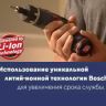 Аккумуляторный шуруповерт BOSCH GSR 10.8-LI (0.601.992.906) купить в Муравленко