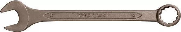 Ключ комбинированый 7 мм CrV фосфатированный ГОСТ 16983 СИБРТЕХ 14902 купить в Муравленко