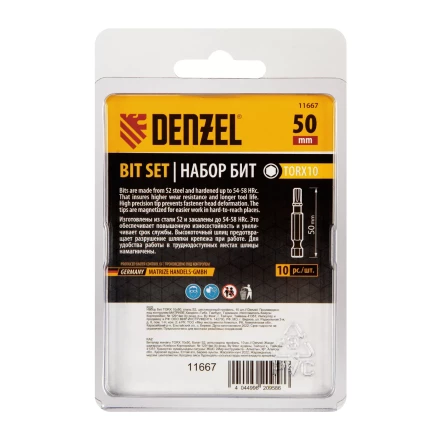 Бита TX 10х50, сталь S2, шестигранный профиль, 10 шт. Е 6,3 Denzel 11667 купить в Муравленко