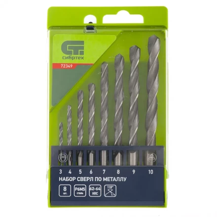 Набор сверл по металлу 3-10 мм 8 штук Р6М5 пластиковый кейс СИБРТЕХ артикул 72349 купить в Муравленко