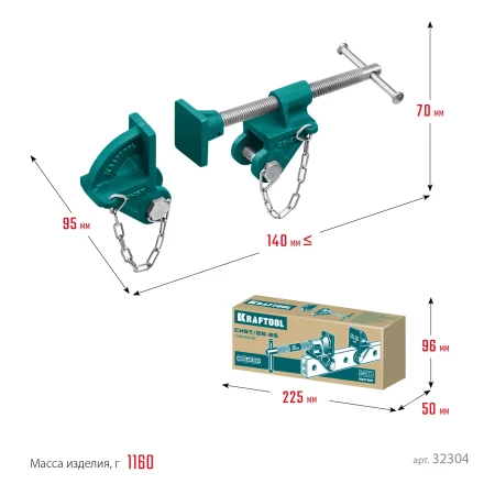 Набор головок для струбцины KRAFTOOL 32304 купить в Муравленко