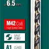 Сверла по металлу HSS-Co 29656-6.5 купить в Муравленко