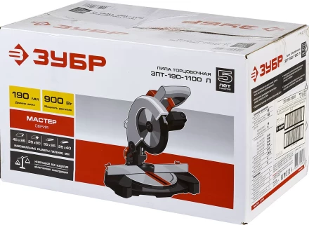 Пила торцовочная с облегченной конструкцией ЗПТ-190-1100 Л серия МАСТЕР купить в Муравленко