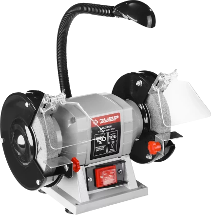 Станок точильный увеличенная мощность + лампа подсветки ЗТШМ-125-150 серия МАСТЕР купить в Муравленко