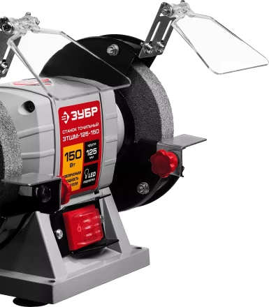 Станок точильный увеличенная мощность + лампа подсветки ЗТШМ-125-150 серия МАСТЕР купить в Муравленко