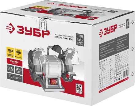 Станок точильный увеличенная мощность + лампа подсветки ЗТШМ-125-150 серия МАСТЕР купить в Муравленко