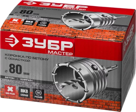 Коронки по бетону с оснасткой серия МАСТЕР купить в Муравленко