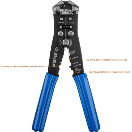 Стриппер автоматический многофункциональный тип Т серия ПРОФЕССИОНАЛ купить в Муравленко