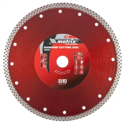 Диск алмазный отрезной сплошной 230 х 22,2 мм сухая резка MATRIX Professional 73136 купить в Муравленко