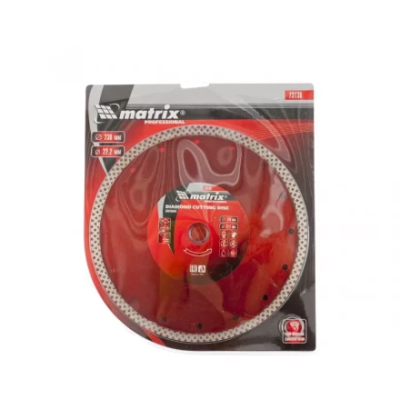 Диск алмазный отрезной сплошной 230 х 22,2 мм сухая резка MATRIX Professional 73136 купить в Муравленко