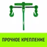 Талреп с трещоткой и двумя крюками HITCH LBН-8 1.2 T (SZ071208) купить в Муравленко