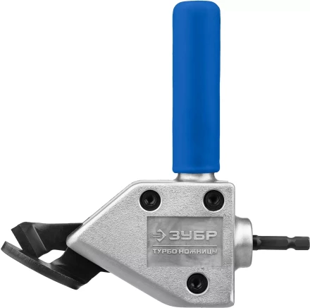 ЗУБР Турбо-Ножницы, насадка-ножницы для реза листового и гофрированного металла (23292) купить в Муравленко