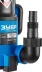 Насос ЗУБР &quot;ПРОФЕССИОНАЛ&quot; Т3 погружной дренажный для чистой воды (d пропускаемых частиц до 5мм), 400Вт, пропускная способность 140л/мин, напор 8,0м НПЧ-Т3-400 купить в Муравленко