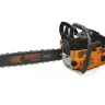 Бензопила  HSG-158-18 CARVER  HOBBY купить в Муравленко