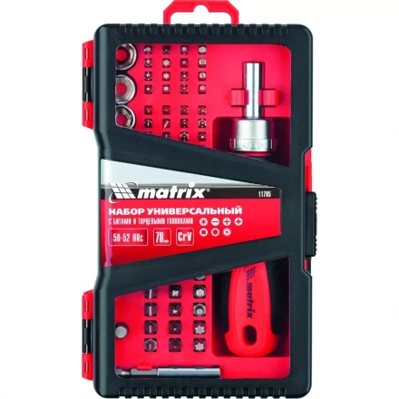 Набор универсальный с битами и торцевыми головками, 78 шт., CrV Matrix 11785 купить в Муравленко
