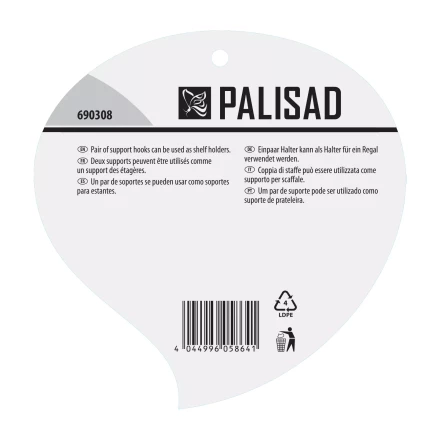 Кронштейн для крепления подвесных корзин, настенный Palisad 690308 купить в Муравленко