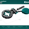 Струбцина KRAFTOOL BC-40 ременная 32207-1 купить в Муравленко