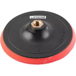 Тарелка опорная STAYER &quot;MASTER&quot; пластиковая для УШМ на липучке, полиуретановая вставка, d=150 мм, М14 35744-150