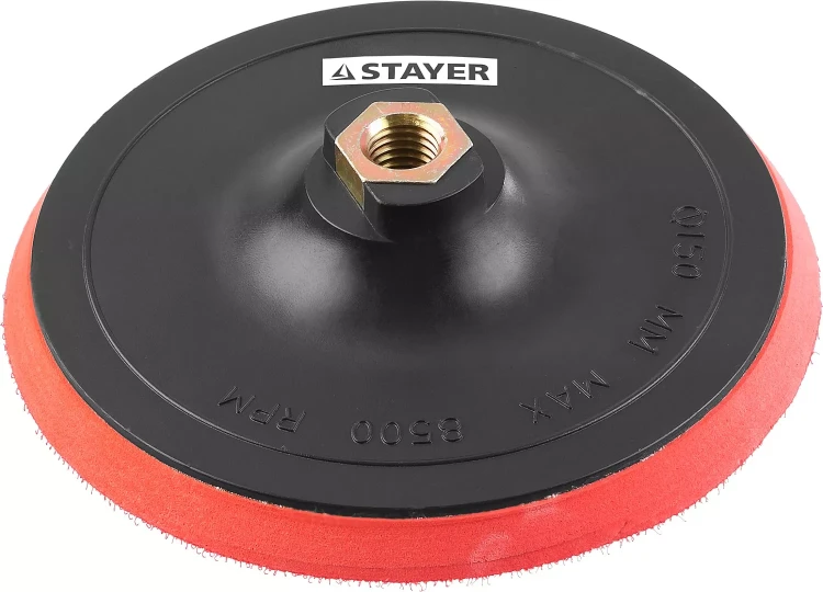 Тарелка опорная STAYER "MASTER" пластиковая для УШМ на липучке, полиуретановая вставка, d=150 мм, М14 35744-150 купить в Муравленко