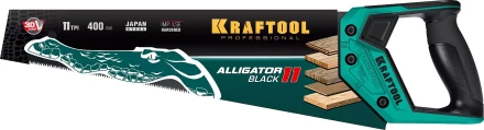 Ножовка для точного реза Alligator BLACK 11 15205-40 купить в Муравленко