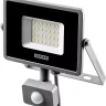 Прожектор LEDPro светодиодный, STAYER Profi 57133-30, датчик движения, 30Вт 57133-30 купить в Муравленко