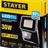 Прожектор LEDPro светодиодный, STAYER Profi 57133-30, датчик движения, 30Вт 57133-30 купить в Муравленко