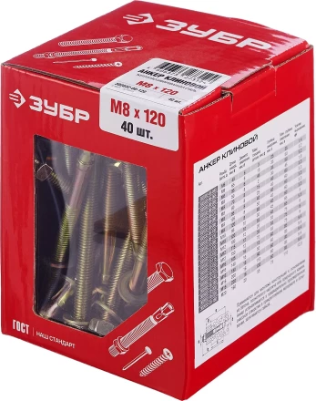 Анкеры клиновые коробка серия МАСТЕР купить в Муравленко