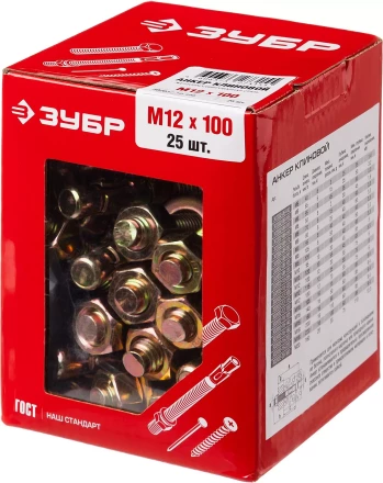 Анкеры клиновые коробка серия МАСТЕР купить в Муравленко