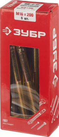 Анкеры клиновые коробка серия МАСТЕР купить в Муравленко