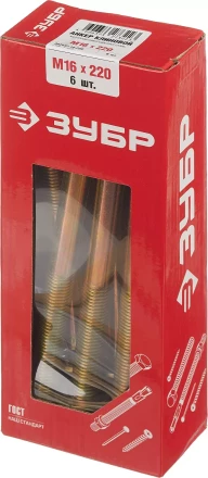 Анкеры клиновые коробка серия МАСТЕР купить в Муравленко