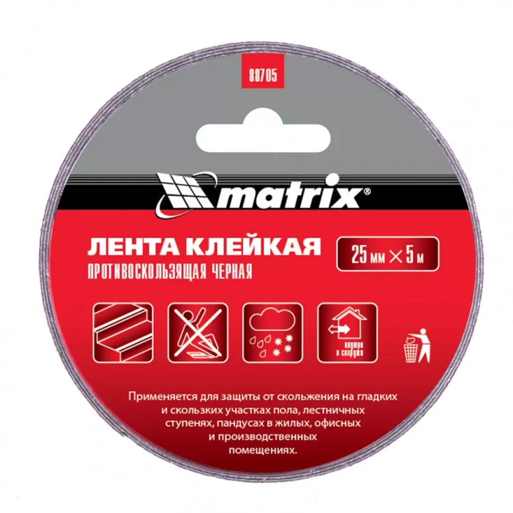 Лента клейкая противоскользящая черная 25 мм x 5 м Matrix 88705 купить в Муравленко