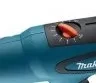 Фен строительный Makita HG551V купить в Муравленко