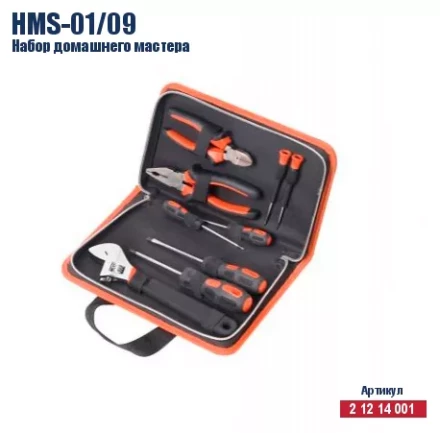 Набор домашнего мастера Кратон HMS-01/09 2 12 14 001 купить в Муравленко