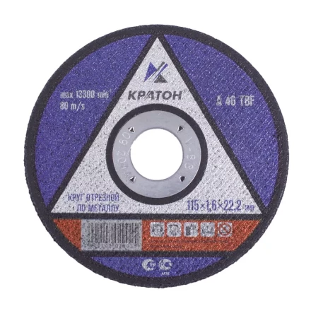 Круг для резки металла A46TBF 115х1,6х22,2 Кратон 1 07 02 001 купить в Муравленко