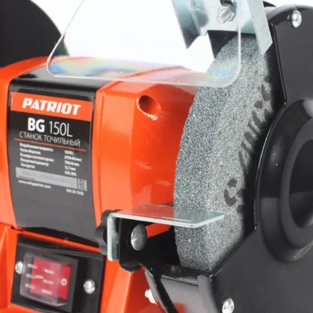 Станок точильный BG150L PATRIOT купить в Муравленко